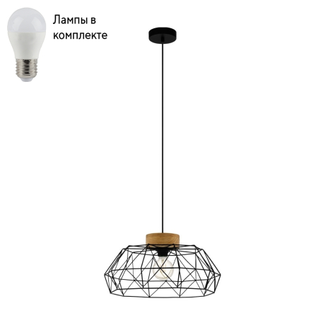 Подвесной светильник с лампочкой Eglo 43364+Lamps 