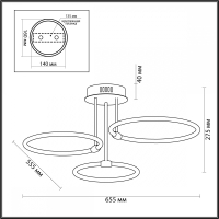 Потолочная диммируемая люстра с пультом ДУ Lumion Ledio Ursula 6506/66CL