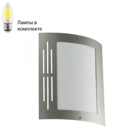 Настенные уличные светильники