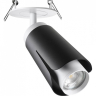 Спот Novotech Tulip 370832 