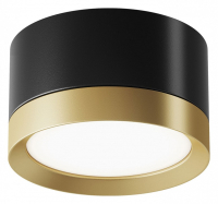 Накладной светильник Maytoni Technical Hoop C086CL-GX53-SRD-BG