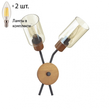 Бра с лампочками Lumion Fern 4492/2W+Lamps E14 Свеча 