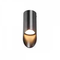 Накладной точечный светильник Vitaluce V4642-1/1PL