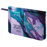 Нарушена упаковка!  <795211> Еженедельник датированный 2026 МАЛЫЙ ФОРМАТ 95х155 мм, А6, BRAUBERG "Vista", под кожу, "Мрамор", 117202