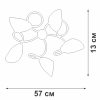 НЕ ПУБЛИКОВАТЬ!!! ЗАПРЕЩЕНЫ ПРОДАЖИ! Потолочная люстра Vitaluce V3396/5P