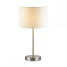 3745/1T Настольная лампа Lumion Nikki 
