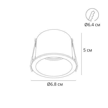 Встраиваемый светильник Arte Lamp Caph A2165PL-1BK 