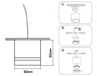Потолочный светильник Ambrella Light Techno Spot GX Standard tech TN52351