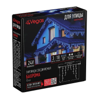 Нарушена упаковка!  <295907> 3*0,6м. Электрогирлянда-конструктор ''Бахрома'' 72LED (синий) IP44 Vegas 55008