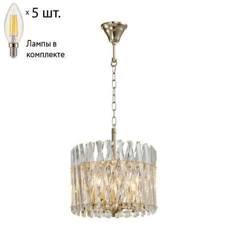 Люстра подвесная с лампочками APLOYT APL.808.13.05+Lamps 