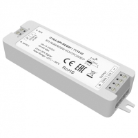 Контроллер Maytoni Lighting control 711010