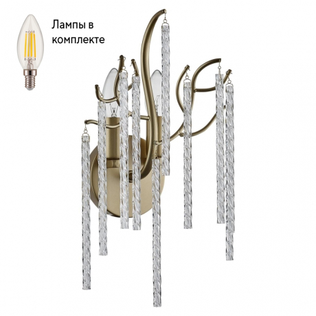 Бра в комплекте с Led лампами LUMION 6520/2W+Lamps 