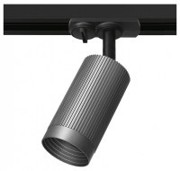 Светильник на штанге Wolta LUXOR WTL-GU10/19G