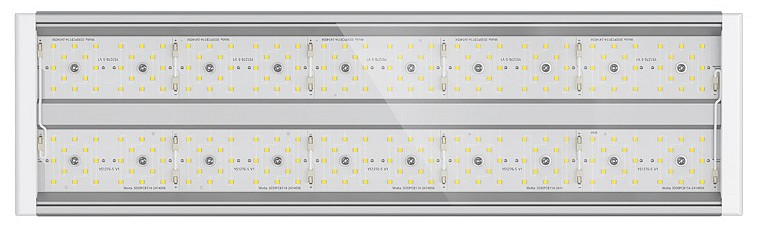 Уличные прожекторы