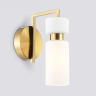 Бра Ambrella Light LH LH56130 