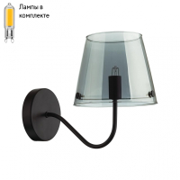 Бра с лампочкой LUMION 6570/1W+Lamps