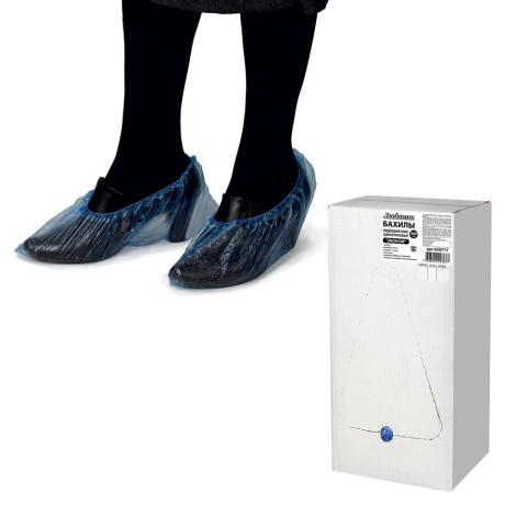 Уцененные товары