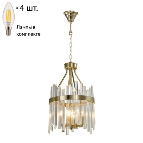 Светильник подвесной с лампочками APLOYT APL.747.03.04+Lamps 