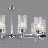 Подвесная люстра Illumico IL8678 1421391 