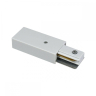 Токопровод концевой ST-Luce ST002 ST002.579.00 