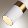 Подвесной светильник Odeon Light Bullet 4355/1 