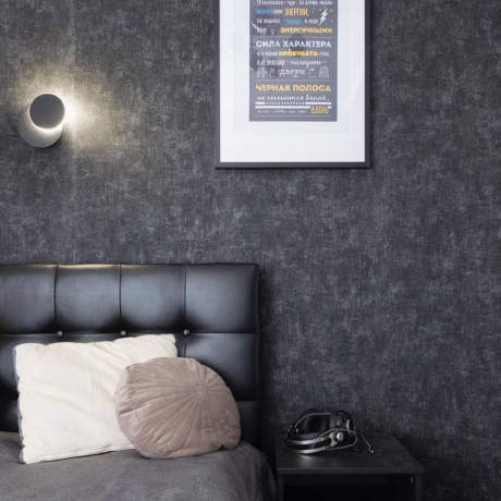 Настенный светодиодный светильник Elektrostandard 40135/1 белый (a055772) 