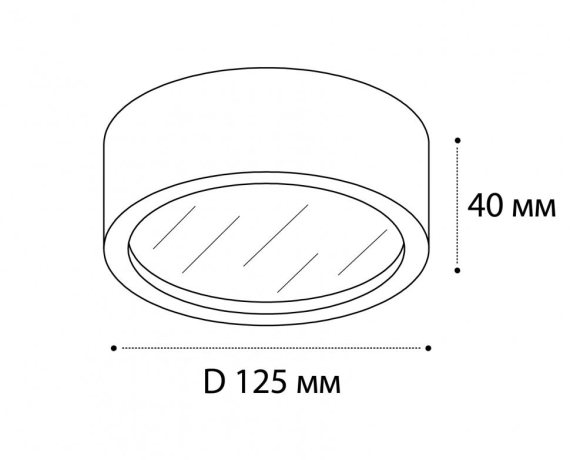 Накладной светильник Italline M04-525-125 M04-525-125 white 4000K 