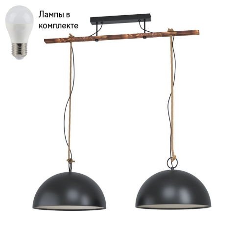 Подвесной светильник с лампочками Eglo 43397+Lamps 