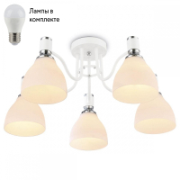 Потолочная люстра с лампочками Ambrella light TR303305+Lamps