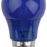 Лампа светодиодная ЭРА E27 3W 3000K синяя ERABL50-E27 Б0049578 