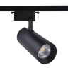 Однофазный LED светильник 20W 4200К для трека Ambrella light Track System GL5859 BK 