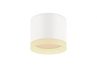 Накладной светильник Эра OL17 GX53 WH Б0049044