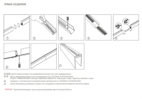 2м. Магнитный шинопровод Magnetic track Donolux DLM002/Black Bronze