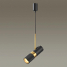 Подвесной светильник Odeon Light Bullet 4356/1 