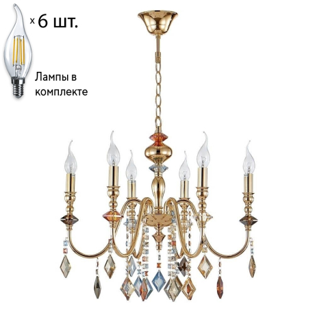 Подвесная люстра Crystal Lux с лампочками Mercedes SP6 Gold/Color+Lamps E14 Свеча 