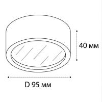 Накладной светильник Italline M04-525-95 M04-525-95 black 4000K