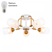 Потолочная люстра с лампочками Ambrella light TR303323+Lamps
