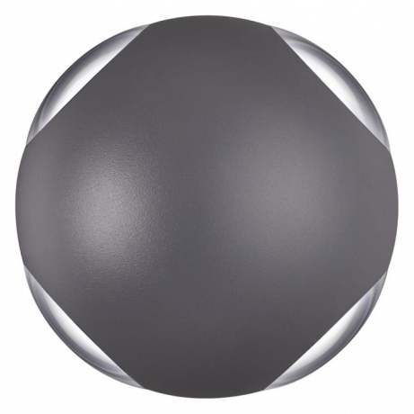 Архитектурные уличные светильники