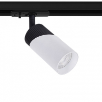 Светильник на штанге Arte Lamp Polar A5461PL-1WH