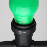 Лампа светодиодная ЭРА E27 3W 3000K зеленая ERAGL50-E27 Б0049579 