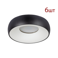 Комплект 6шт. Встраиваемый светильник Arte Lamp Heze A6665PL-1BK-6