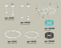 Подвесная люстра Ambrella Light XR XR92211200