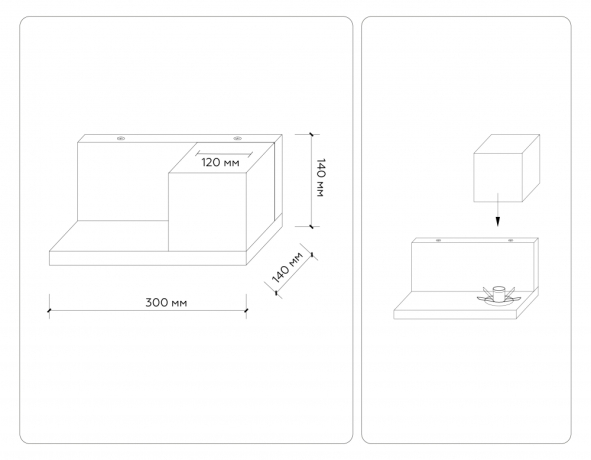 Бра с полкой Ambrella Light TR TR83123 