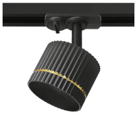 Светильник на штанге Wolta NIMB WTL-GX53/18BG