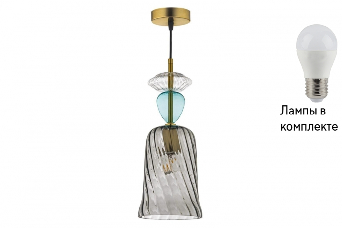 Подвесной светильник с лампочкой Arti Lampadari Davoli E 1.P1 CG+Lamps 