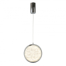 Светильник подвесной Aployt Yulali APL.048.16.07 