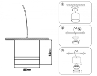 Потолочный светильник Ambrella Light Techno Spot GX Standard tech TN5245