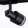 Однофазный светильник для трека Ambrella light TRACK SYSTEM GL5206