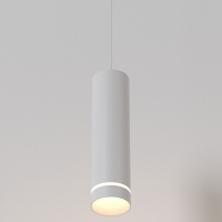 Подвесной светильник Maytoni Orlo P085PL-12W3K-W