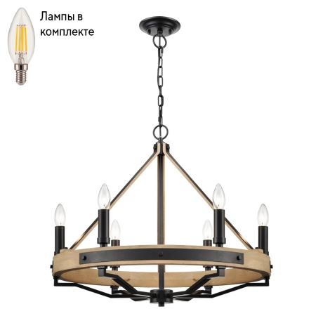 Люстра подвесная с лампочками Wertmark WE586.06.023+Lamps 